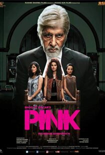 دانلود فیلم هندی Pink 20165786-210251574