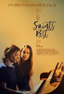 دانلود فیلم Saints Rest 201810108-1432230984