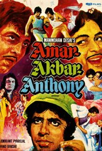 دانلود فیلم هندی Amar, Akbar and Anthony 197714392-1174330041