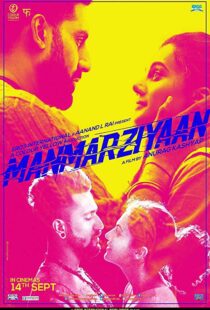 دانلود فیلم هندی Husband Material 201820544-696243847