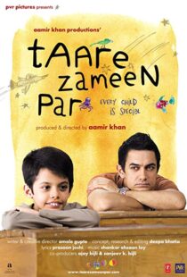 دانلود فیلم هندی Like Stars on Earth 20071266-1974394117