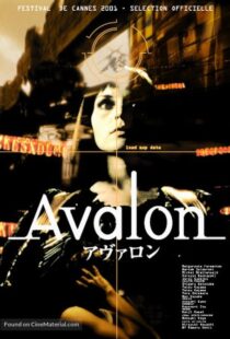 دانلود فیلم Avalon 200121987-466572670