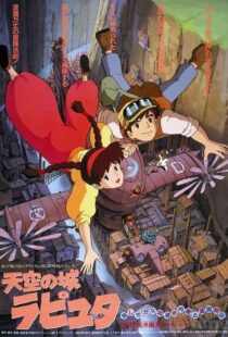 دانلود انیمه Castle in the Sky 19865601-2037923170