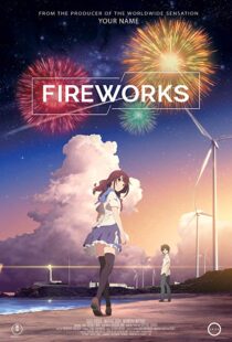 دانلود انیمه Fireworks 20174848-1269755065