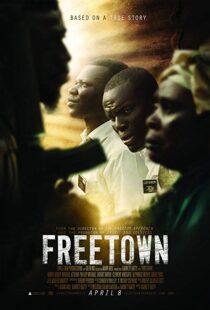 دانلود فیلم Freetown 201517184-1020199731