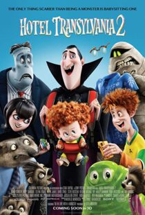 دانلود انیمیشن Hotel Transylvania 2 20153018-39991426