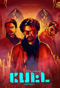 دانلود فیلم هندی Petta 201919860-267697187
