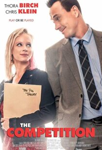 دانلود فیلم The Competition 201811272-1744609733