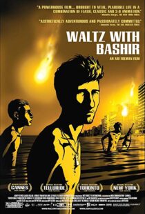 دانلود مستند Waltz with Bashir 20086339-747445175