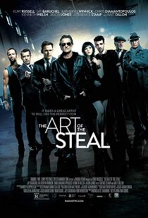 دانلود فیلم The Art of the Steal 201310316-135937800