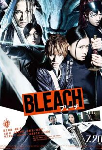 دانلود فیلم Bleach: Burîchu 20183885-1869491988