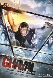دانلود فیلم هندی Ghayal Once Again 201610400-1520042684