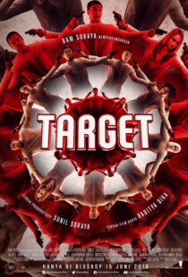 دانلود فیلم Target 20188741-1409849271