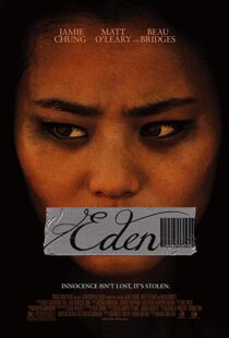 دانلود فیلم Eden 20127149-879930576