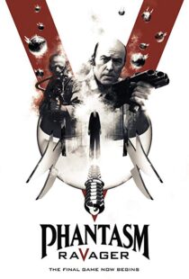 دانلود فیلم Phantasm: Ravager 20167304-1419659001