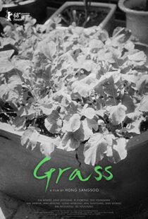 دانلود فیلم کره ای Grass 201822221-860636347