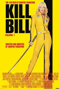 دانلود فیلم Kill Bill: Vol. 1 20035293-1415563787