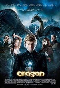 دانلود فیلم Eragon 200610367-1832763361