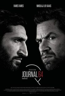 دانلود فیلم Journal 64 201814945-1457582853