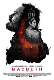 دانلود فیلم Macbeth 201513078-1264539183