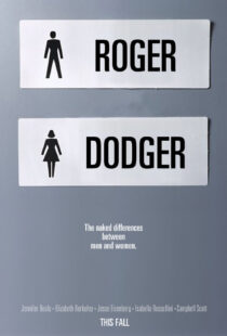 دانلود فیلم Roger Dodger 200218559-1475918171