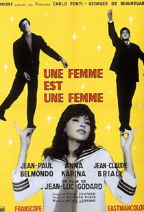 دانلود فیلم A Woman Is a Woman 196111571-212109704