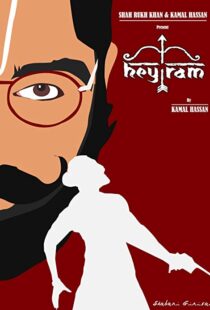 دانلود فیلم هندی Hey Ram 20005781-1590332313