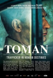 دانلود فیلم Toman 201818084-273349455