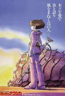دانلود انیمه Nausicaä of the Valley of the Wind 198420541-2133400992