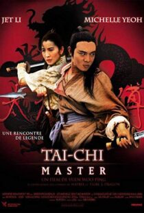 دانلود فیلم Tai-Chi Master 199310368-1319619625