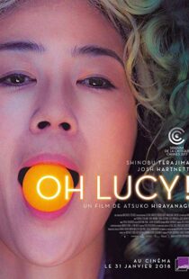 دانلود فیلم Oh Lucy! 201715861-1082961245