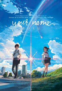 دانلود انیمه Your Name. 201613371-1878967903