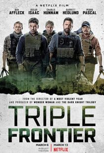 دانلود فیلم Triple Frontier 20197949-134310730