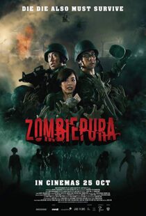 دانلود فیلم Zombiepura 201810668-2021382766