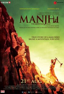 دانلود فیلم هندی Manjhi: The Mountain Man 201514335-135062993
