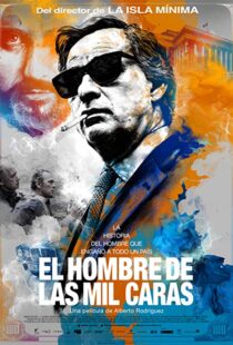 دانلود فیلم Smoke & Mirrors 20169520-393449178
