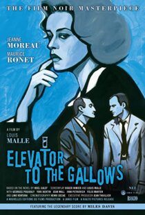 دانلود فیلم Elevator to the Gallows 19586944-1503577119