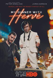 دانلود فیلم My Dinner with Hervé 20188549-289495843
