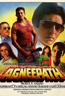 دانلود فیلم هندی Agneepath 199014354-577046139