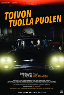 دانلود فیلم The Other Side of Hope 201715495-1986055896