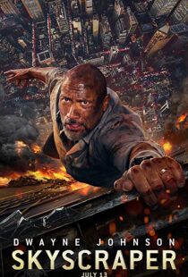 دانلود فیلم Skyscraper 20182345-1600796193