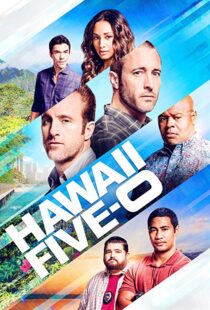 دانلود سریال Hawaii Five-012705-1557358786
