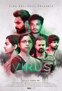دانلود فیلم هندی Virus 201916271-1315083813