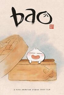 دانلود انیمیشن Bao 201821756-2138957895