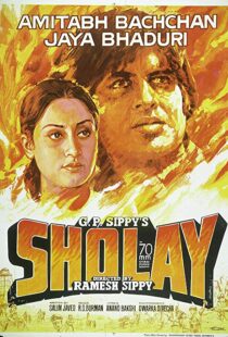 دانلود فیلم هندی Sholay 197514304-1962674531