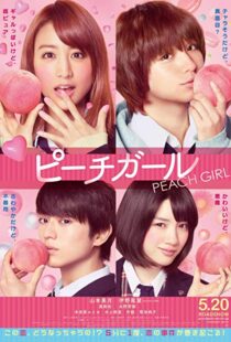 دانلود فیلم Peach Girl 201715054-561949133