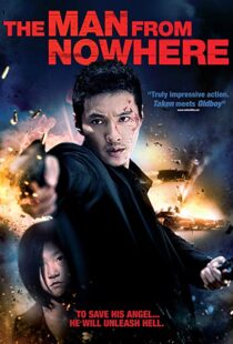 دانلود فیلم کره ای The Man from Nowhere 20103325-2069940333
