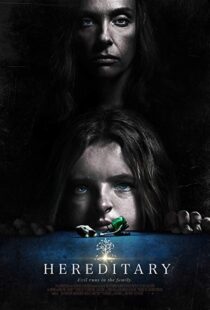 دانلود فیلم Hereditary 20181518-998096110