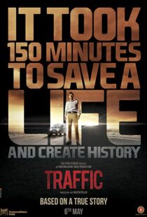 دانلود فیلم هندی Traffic 201620235-99449422