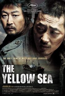 دانلود فیلم کره ای The Yellow Sea 20106239-529223323